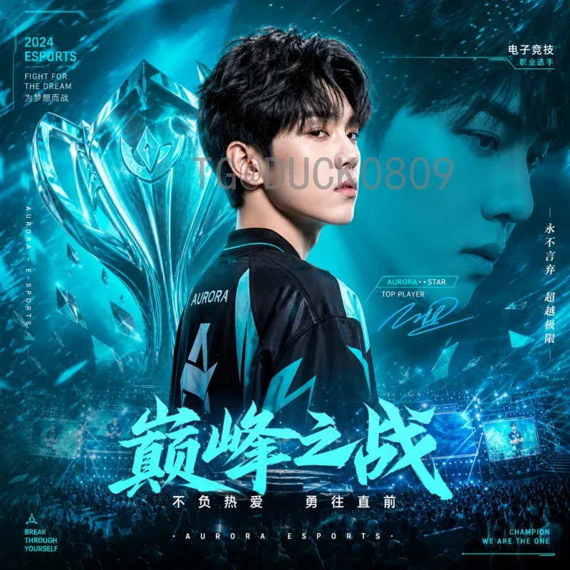 世界杯淘汰赛高清赛事分析：战术演变与关键球员深度解析
