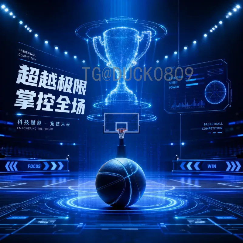 最新2026年美加墨世界杯德国队最新消息：重建之路与新生力量