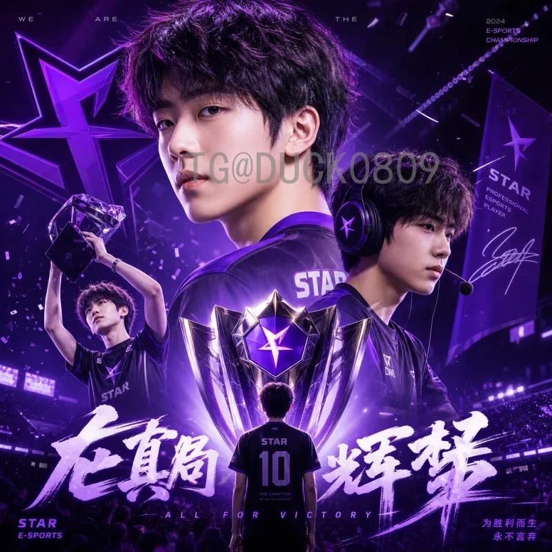 深度解析美国队轮换策略：如何平衡明星阵容与团队化学反应