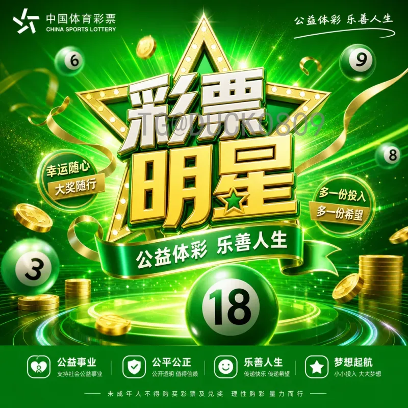 2026年美加墨世界杯比赛日程查询指南：官方信息与赛程安排